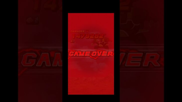 なんか敵ダメージスキルでバグったwww#ドッカンバトル