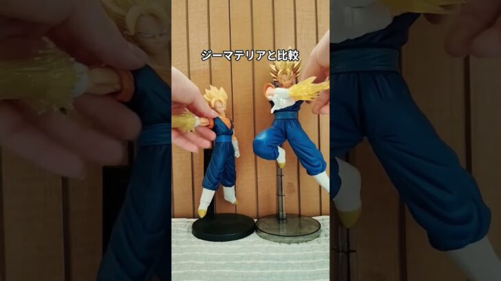 ベジットフィギュア開封 #ドッカンバトル #ドラゴンボールzドッカンバトル #ドッカンバトルbgm