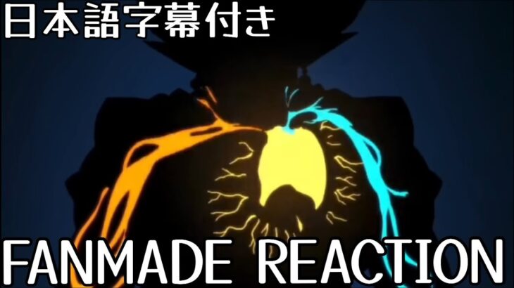 ドッカンバトル ベジットブルー ファンメイド リアクションDOKKAN Vegito Blue Fanmade Reaction