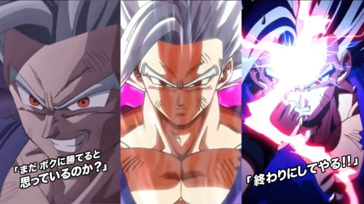 NEW TEQ LR GOHAN BEAST SUPER & COUNTER ATTACKS, ACTIVE SKILL + OST! DBZ Dokkan Battle