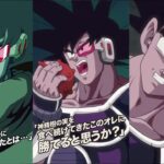 NEW TEQ LR TURLES INTRO, SUPER ATTACKS & ACTIVE SKILL DOMAIN + OST! Dragon Ball Z Dokkan Battle