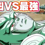 最凶の一族(笑)VS最強の一族【ドッカンバトル】