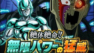 ドラゴンボールZドッカンバトル ポタラP