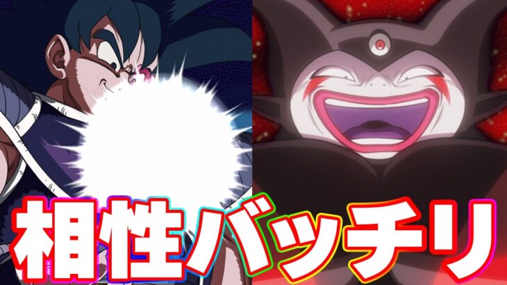 【バトフェス】アルティミットシイングゴマーと極限ターレスの相性が良いです【ドッカンバトル】