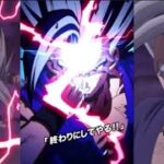 【また伝説のオリジナル演出】超絶孫悟飯ビースト必殺演出、アクティブ演出まとめ