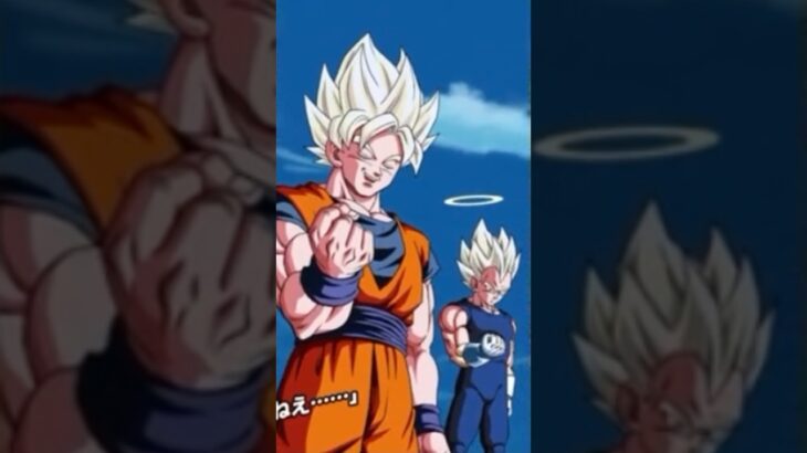 （ドッカンバトルネタ）ポタラ合体の不具合な合体ザマスと使わなくて良かったと判断した悟空とベジータ #ドラゴンボール #dokkanbattle