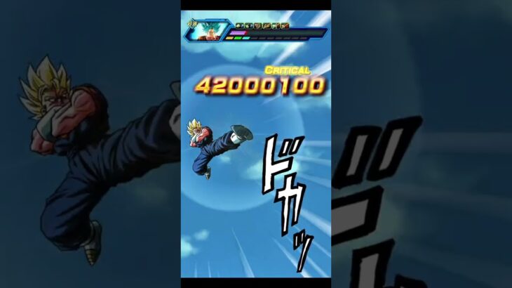 ポタラの威力を見せてやるか…！ #ドラゴンボール #ドカバト #ドッカンバトル #ドラゴンボールzドッカンバトル #dragonball #shorts